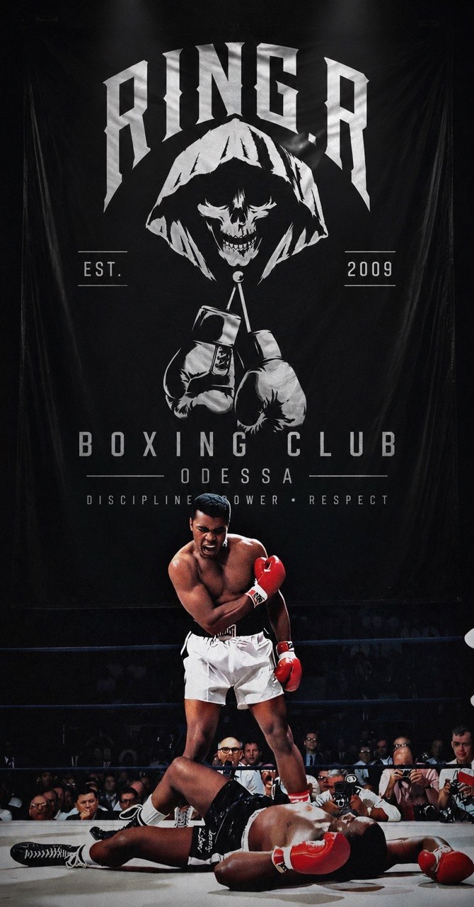 Boxing gym interior